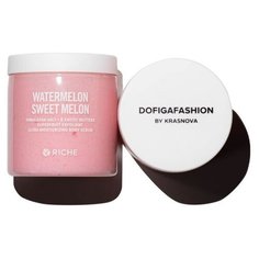 СУПЕРЯГОДНЫЙ СКРАБ ДЛЯ СТРОЙНОГО ТЕЛА - RICHE х NATASHA KRASNOVA