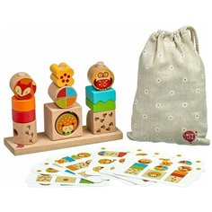 Игра-сортер "День и ночь" Lucy & Leo