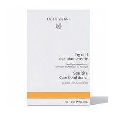 Восстанавливающий концентрат для чувствительной кожи (Tag und Nachtkur sensitiv) Dr. Hauschka 50 мл