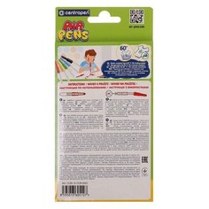 Фломастеры-блопены для ткани 5 цветов, Centropen 1539/05 Textile AirPens