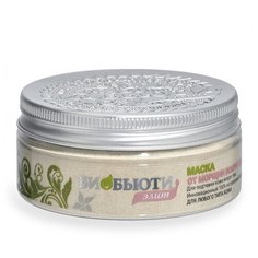 Маска "Элит 5 От морщин вокруг глаз" Биобьюти 50 г