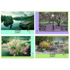 Альбом для рисования 20л., А4, на скрепке BG "Романтический пейзаж", эконом, 4шт./4 дизайна BG®