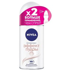 Дезодорант-антиперспирант Nivea шариковый Эффект Пудры, 50мл 82280 2 шт.