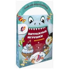 Набор для творчества краски по стеклу с трафаретом Вкусняшки, 30С 1918-08 2 шт. Луч