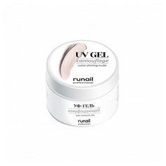 УФ-гель камуфлирующий (цвет: сияющий нюд) №4073 15 г Runail Professional