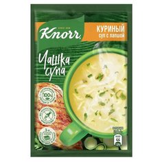 Суп KNORR чашка куриный С лапшой, 30 шт x 13 Г