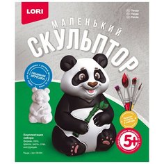 Набор для творчества Маленький скульптор Панда гипс Об-004 2 шт. Lori