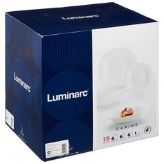 Набор посуды столовой карин 19 пр. (N2185) Luminarc
