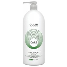 Шампунь для восстановления структуры волос OLLIN CARE 1000мл