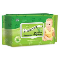 Салфетки влажные PAMPERINO детские 80шт в упаковке с клапаном 2 шт.