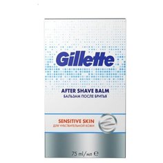 Бальзам после бритья GILLETTE Sensitive Skin (для чувствительной кожи) 75мл