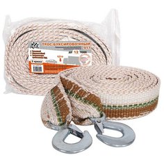 Трос буксировочный ленточный 12т 2крюка, чехол (ТР000019) Azard