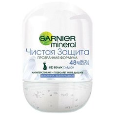 Дезодорант ГМД Ж Ролик Чистая защита 791900 2 шт. Garnier