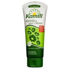 Крем для рук Kamill CLASSIC для норм кожи с ромашкой,в тубе 100 мл 930248 2 шт.
