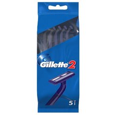 Бритва одноразовая GILLETTE2 5шт 2 шт.