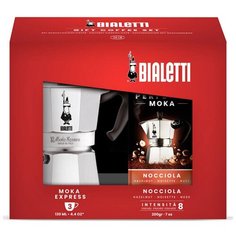 Кофе молотый Bialetti Moka Express и Hazelnut + гейзерная кофеварка, 200гр
