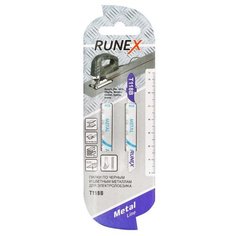 Пилка HSS 75x50мм по металлу/пластику T118B 2шт/уп Runex 555002-2 3 шт.