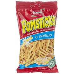 Снеки Картофельная соломка Pomstiks с солью, 100 г 2 шт. Pomsticks