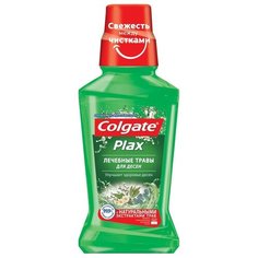 Ополаскиватель для полости рта Colgate Plax Лечебные травы 250 мл 2 шт.