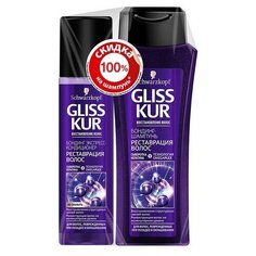 Шампунь Gliss Kur Реставращия волос 250мл+Кондиционер 200мл (промоупаковка)