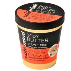 Крем для рук и тела Cafe mimi Бархатная кожа 220мл 562507 2 шт.