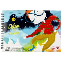 Альбом для рисования Kroyter А4 50л, 207х297мм,спираль Я еще не вырос 07842 4 шт. Кройтер