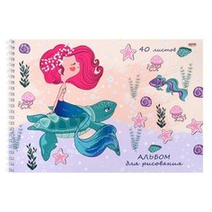 Альбом для рисования 40л А4 гребень русалка на черепахе, офсет 40-5477 4 шт. Проф Пресс