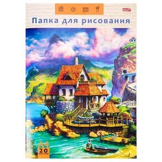 Папка для рисования А4 20л. Домик на отшибе 120гр. 20-7142 5 шт. Проф Пресс