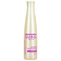 Шампунь Свобода GAMMA Perfect Hair бессульфатный с эфф ламинирования 350мл
