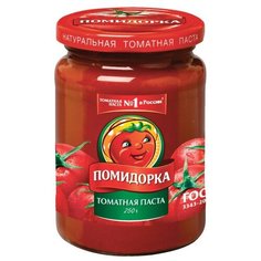 Томатная паста Помидорка стекло, 250мл 3 шт.