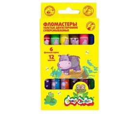 Фломастеры 12 цв. 6 шт. Каляка-Маляка толстые двухсторонние, ФТДКМ12 2 шт.