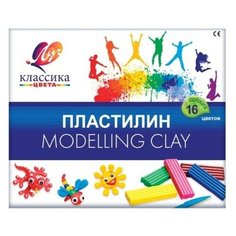 Пластилин Луч Классика 16 цв. в коррексе, арт.20С 1329-08 3 шт.