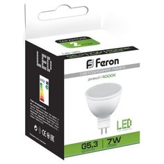Лампа светодиодная FERON LB-26 MR16 7W 230В G5.3 4000К 560Лм (25236) 3 шт.