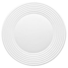 Тарелка обеденная арена 25см L1839 2 шт. Luminarc