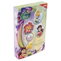 Магнит из гипса Disney Прекрасные Феи Мд-025 2 шт. Lori