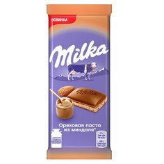 Шоколад Milka молочный с начинкой,с ореховой пастой из миндаля, 85г 2 шт.