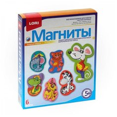 Набор для творчества Фигурки на магнитах Озорные зверята М-014 2 шт. Lori