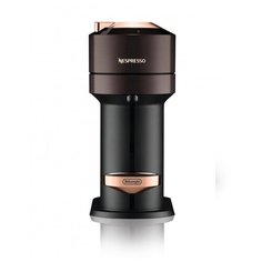 Кофемашина капсульная Nespresso DeLonghi ENV120.BW (обычный товар) Delonghi