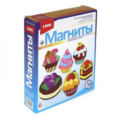 Набор для творчества Фигурки на магнитах Пирожные М-063 2 шт. Lori