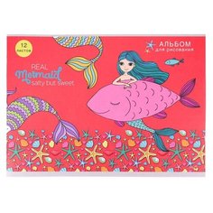 Альбом для рисования 12л А4 скрепка морские друзья обл.офс.12-1456 13 шт. Проф Пресс