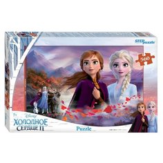 Пазл 560 эл. Холодное сердце - 2 (Disney) арт.97075 2 шт. Step Puzzle
