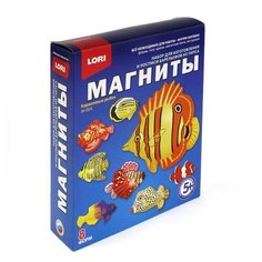 Набор для творчества Фигурки на магнитах Коралловые рыбки М-004 2 шт. Lori