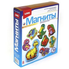 Набор для творчества Фигурки на магнитах Динозаврики М-010 2 шт. Lori