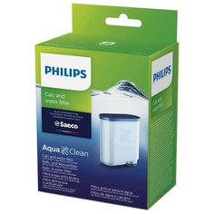 Фильтр для кофемашин Philips CA6903/10