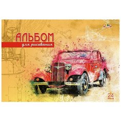 Альбом для рисования 24л А4 спираль Красное авто, обл.уф лак. С5249-02 5 шт. Апплика