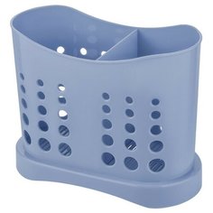 Сушилка для столовых приборов STOCKHOLM туманно-голубой 2 шт. Plast Team