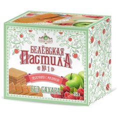 Пастила Белёвская без сахара с Малиной бп-бсмал-125 2 шт. Белёвские сладости