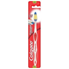 Зубная щетка Colgate Классика Плюс средние 5 шт.