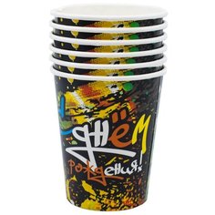Стакан бумажный одноразов С ДР Граффити 250мл 6шт/G,1502-4501 4 шт. Веселая Затея