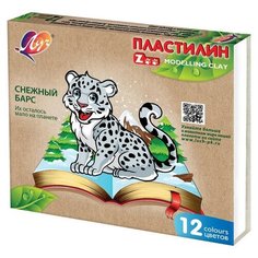 Пластилин Луч ZOO 12 цв., 29С 1722-08 5 шт.